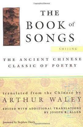 The Book of Songs pdf epub mobi 電子書 下載