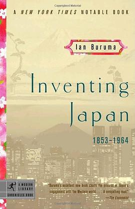 Inventing Japan pdf epub mobi 电子书 下载