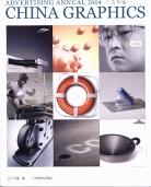 大学英语六级词汇快突破7000词 pdf epub mobi 电子书 下载