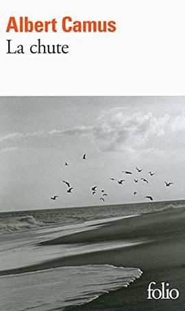 La Chute pdf epub mobi 电子书 下载