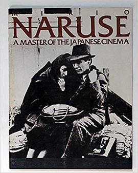 Naruse pdf epub mobi 电子书 下载