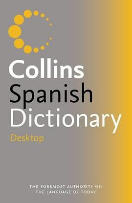 Collins Spanish Dictionary pdf epub mobi 电子书 下载