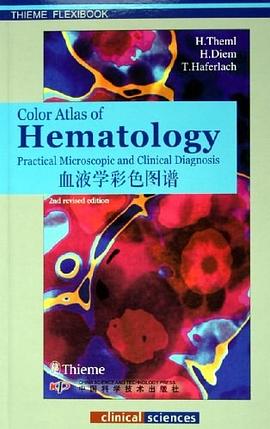 血液学彩色图谱 pdf epub mobi 电子书 下载