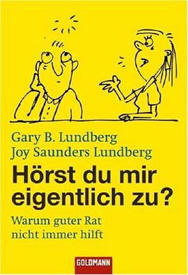 Hörst du mir eigentlich zu? pdf epub mobi 电子书 下载