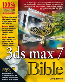 3ds max 7 Bible3ds max 7 宝典 pdf epub mobi 电子书 下载
