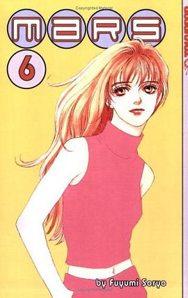 Mars, Book 6 pdf epub mobi 电子书 下载