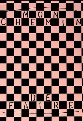 Mon Chemin de Faire pdf epub mobi 电子书 下载