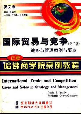 国际贸易与竞争:英文 pdf epub mobi 电子书 下载