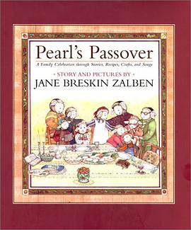 Pearl's Passover pdf epub mobi 电子书 下载