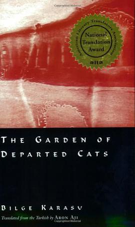 The Garden of the Departed Cats pdf epub mobi 电子书 下载