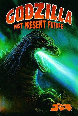 Godzilla pdf epub mobi 电子书 下载