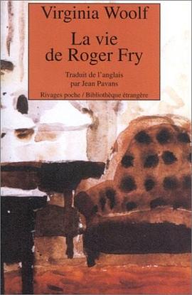 La Vie de Roger Fry pdf epub mobi 电子书 下载