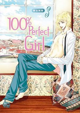 100% Perfect Girl pdf epub mobi 电子书 下载