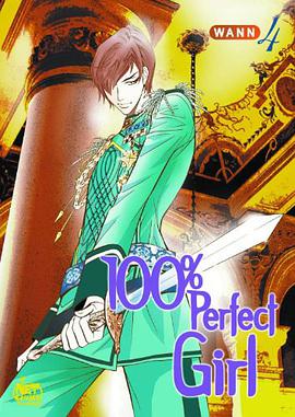100% Perfect Girl pdf epub mobi 电子书 下载
