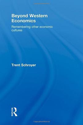 Beyond Western Economics pdf epub mobi 电子书 下载