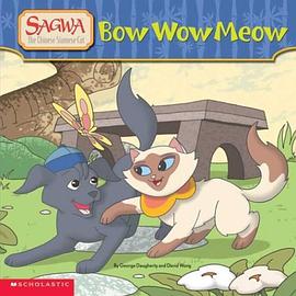 Sagwa The Chinese Siamese Cat pdf epub mobi 电子书 下载