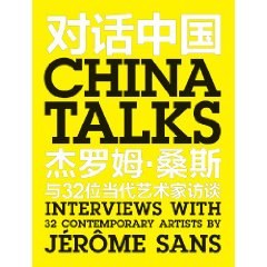 China Talks pdf epub mobi 电子书 下载