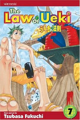 The Law of Ueki, Volume 7 pdf epub mobi 下载