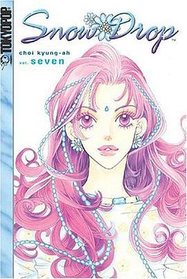 Snow Drop  Vol. 7 pdf epub mobi 电子书 下载