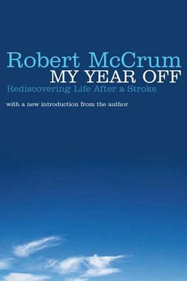 My Year Off pdf epub mobi 电子书 下载
