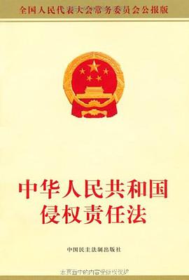 工作是为了什么