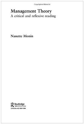 Management Theory pdf epub mobi 电子书 下载