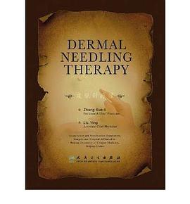 DERMAL NEEING THERAPY 皮肤针疗法 pdf epub mobi 电子书 下载