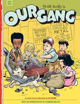 Our Gang