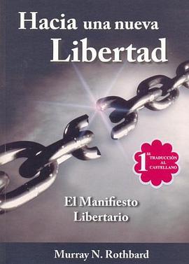 Hacia una Nueva Libertad pdf epub mobi 電子書 下載