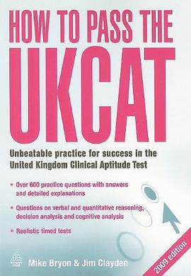 How to Pass the UKCAT pdf epub mobi 电子书 下载