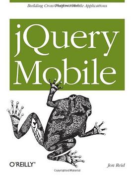 jQuery Mobile pdf epub mobi 电子书 下载