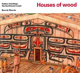 Houses of wood pdf epub mobi 电子书 下载