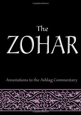 The Zohar pdf epub mobi 电子书 下载