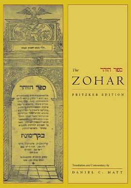 The Zohar pdf epub mobi 电子书 下载