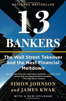 13 Bankers pdf epub mobi 电子书 下载