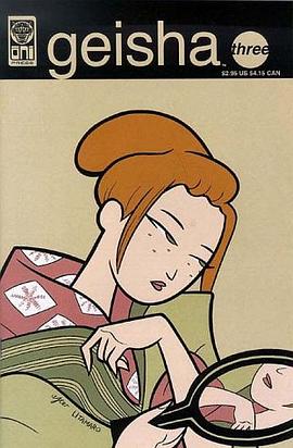 Geisha pdf epub mobi 电子书 下载
