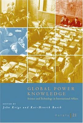 Global Power Knowledge pdf epub mobi 电子书 下载