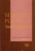 Selected Poems of Yankev Glatshteyn pdf epub mobi 电子书 下载