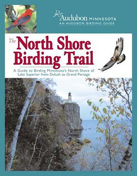 The North Shore Birding Trail