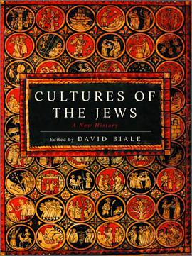Cultures of the Jews pdf epub mobi 电子书 下载