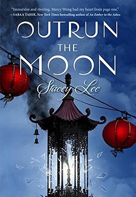 Outrun the Moon pdf epub mobi 电子书 下载