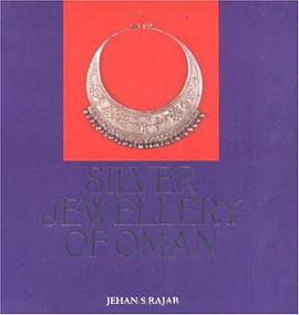 Silver Jewellery of Oman