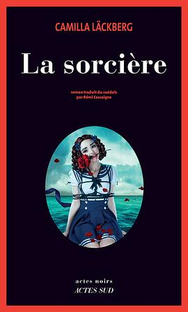 La Sorcière pdf epub mobi 电子书 下载