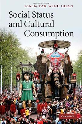Social Status and Cultural Consumption pdf epub mobi 電子書 下載