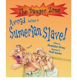 Avoid Being a Sumerian Slave pdf epub mobi 电子书 下载