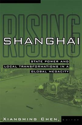 Shanghai Rising pdf epub mobi 电子书 下载