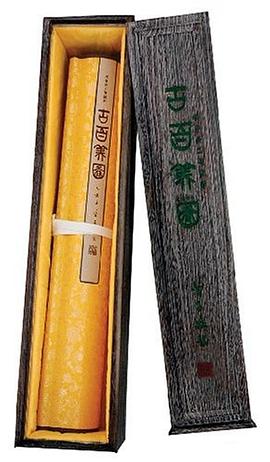 古百美圖 pdf epub mobi 電子書 下載