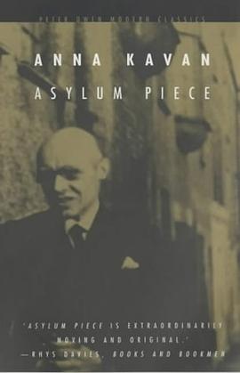 Asylum Piece (Peter Owen Modern Classics) pdf epub mobi 电子书 下载