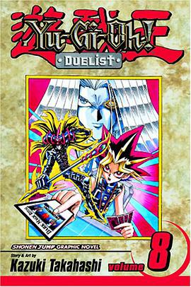 Yu-Gi-Oh! the Duelist