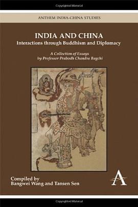 India and China pdf epub mobi 电子书 下载